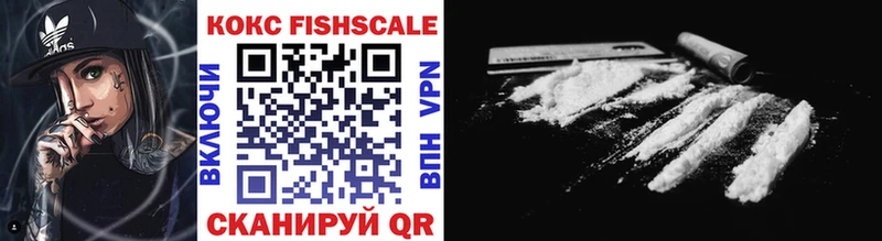 Цена Тосно Alpha PVP  Канабис  COCAIN  МЕФ  ГАШИШ 