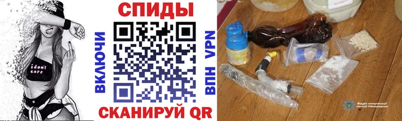 маркетплейс состав Тосно АМФЕТАМИН 98% blacksprut tor