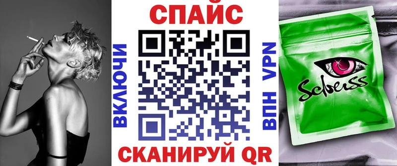 Бутират 1.4BDO  Тосно 