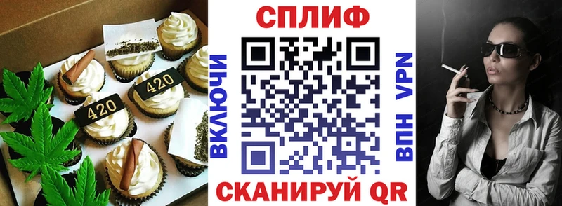 Еда ТГК конопля  блэк спрут как зайти  Тосно 
