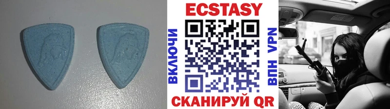 купить   Тосно  блэк спрут зеркало  ЭКСТАЗИ бентли 