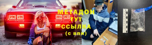 кокс Алзамай