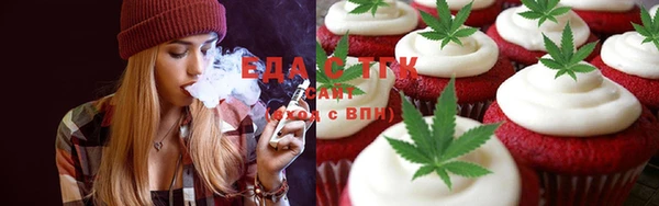 кокс Алзамай