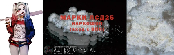 кокс Алзамай