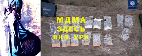 соль ск Алексеевка
