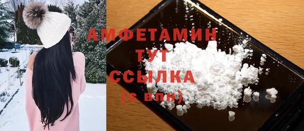 соль ск Алексеевка