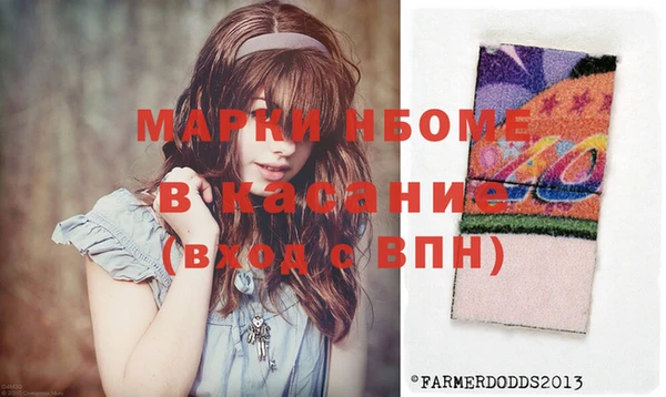 соль ск Алексеевка