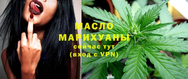соль ск Алексеевка