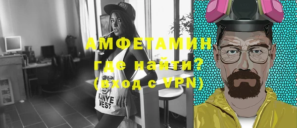 кокс Алзамай