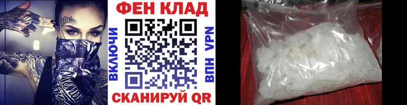 где купить наркоту  Тосно  Первитин Декстрометамфетамин 99.9% 