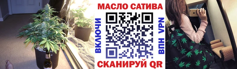 Дистиллят ТГК вейп с тгк  Тосно 